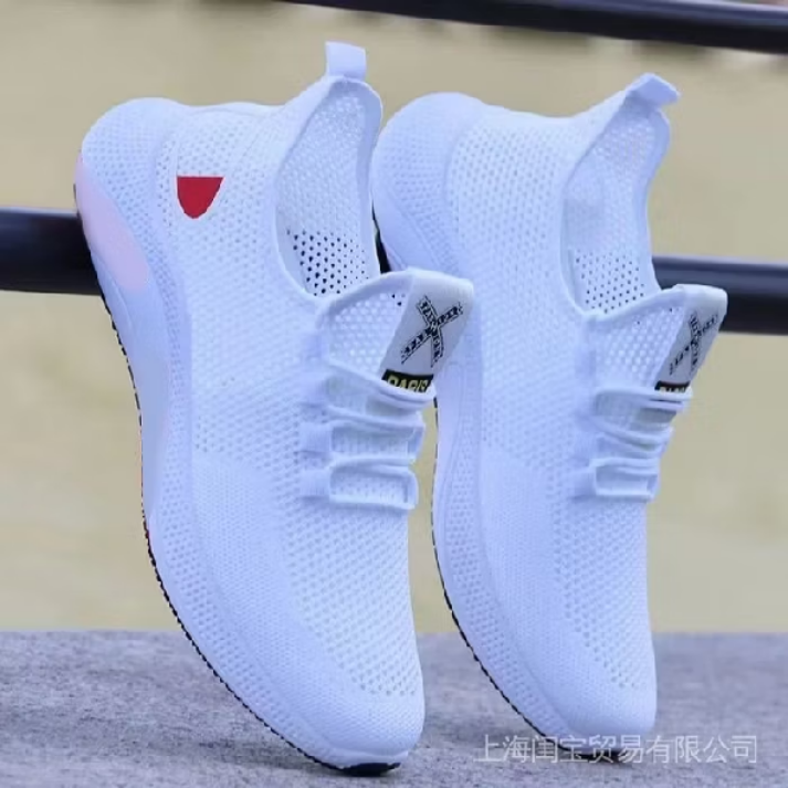 Dê uma olhada em Tênis Respirável Masculino Para Verão/Desenvolvedor 72216 por R$67,87 - R$82,17. Compre na Shopee agora! https://s.shopee.com.br/1g4T36o6Xw